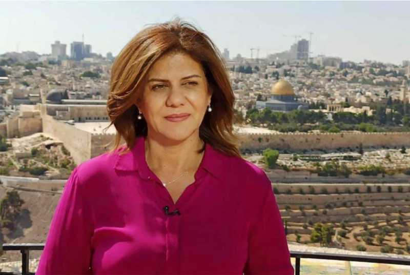 كقُبلة على جبين ميّت...الجيش الإسرائيلي يعتذر عن مقتل الصحافية شيرين أبو عاقلة