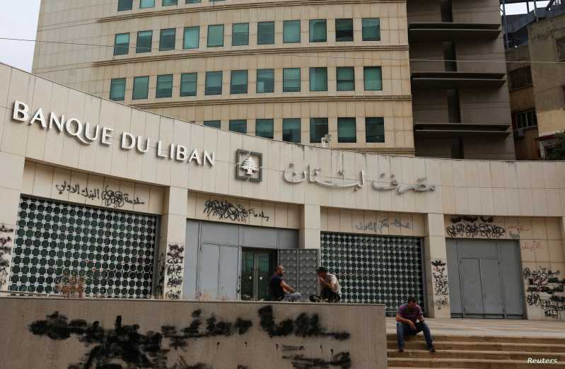 مصرف لبنان ألغى سعر المنصّة وسيلغي التعميم 151