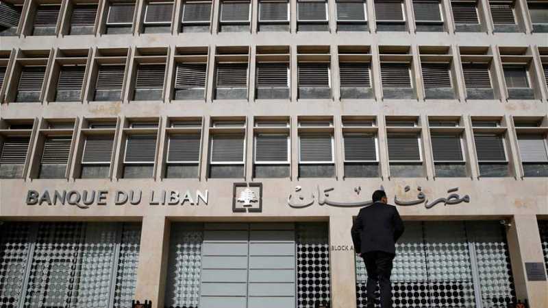 مصرف لبنان يمدد العمل بالتعميم رقم 161