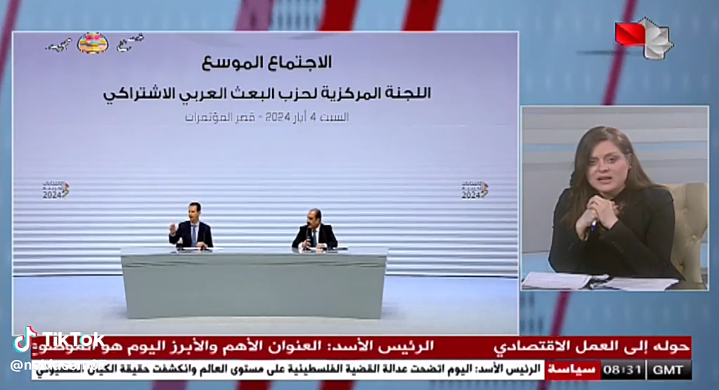 مداخلة الرفيق الأمين العام لحزب البعث العربي الإشتراكي في لبنان علي يوسف حجازي عبر الفضائية الرسمية السورية