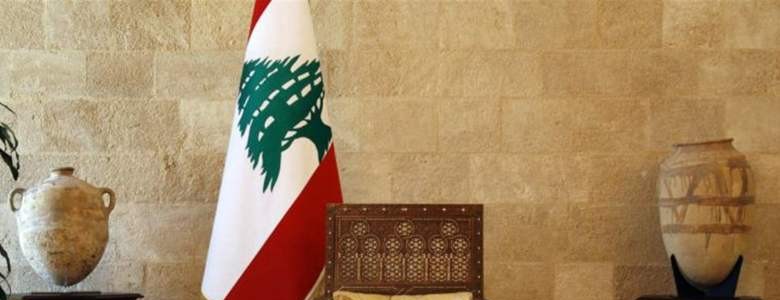 رجل أعمال لبناني- أميركي يعلن ترشحه لرئاسة الجمهورية