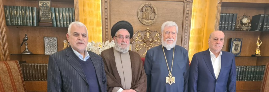 وفد من حزب الله يزور غبطة بطريرك الارمن الكاثوليكوس أرام الأول ويقدم التهاني بمناسبة الأعياد