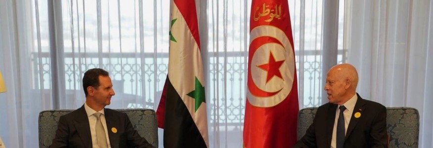 الرئيس السوري بشار الأسد يلتقي  الرئيس التونسي قيس سعيّد على هامش مشاركته في القمة العربية