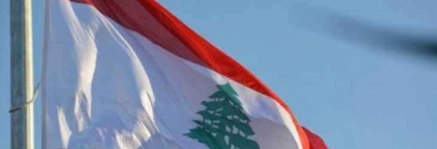 عاجل وبالخرائط: الجنرال الياس حنا يعلن عن “مطحنة عظام” …وهذا مصير لبنان!