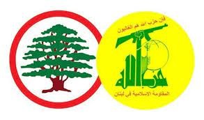 نائب “القوّات” يُغازل وزير حزب الله: كلمة حقّ تُقال!