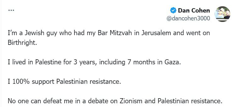 يهودي يؤيد المقاومة الفلسطينية.