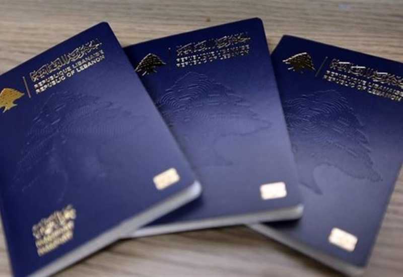 بيان من الامن العام بشأن جوازات السفر للبنانيين المقيمين في الخارج