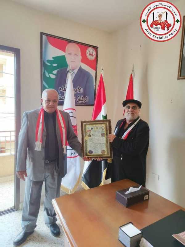 الامين العام لحزب الاشتراكيين العرب في لبنان السيد حسين عثمان يستقبل الدكتور عيسى يعقوب