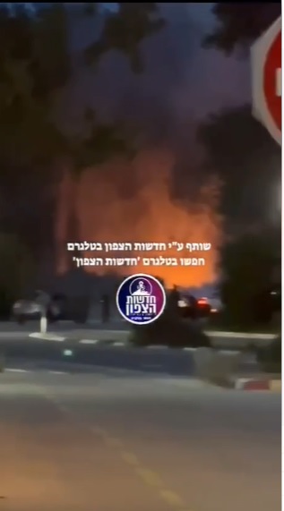 وسائل إعلام إسرائيلية: حريق ضخم في الجليل الغربي جراء إطلاق الصواريخ من لبنان
