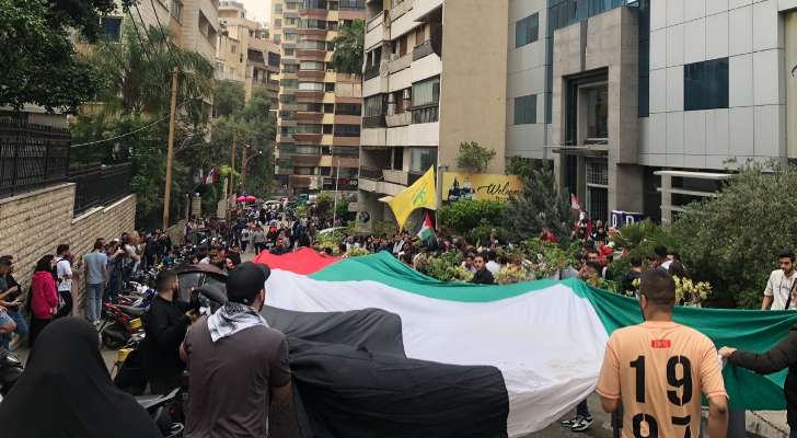 اعتصامات طلابية في عدد من جامعات لبنان دعمًا لغزة (فيديو، صور)