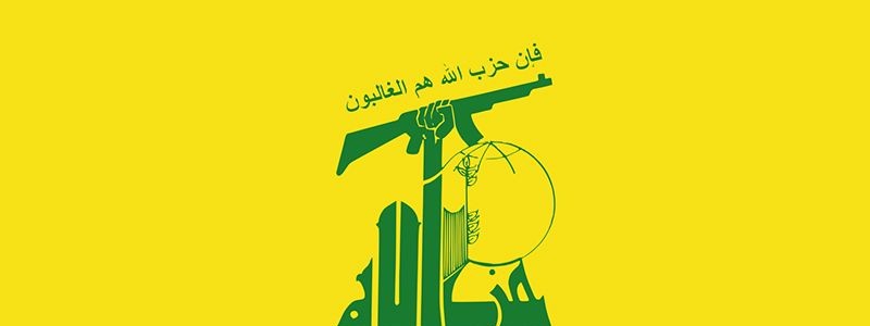 مرتان خلال صباح اليوم.. حزب الله يستهدف تحصينات الاحتلال في موقع راميا