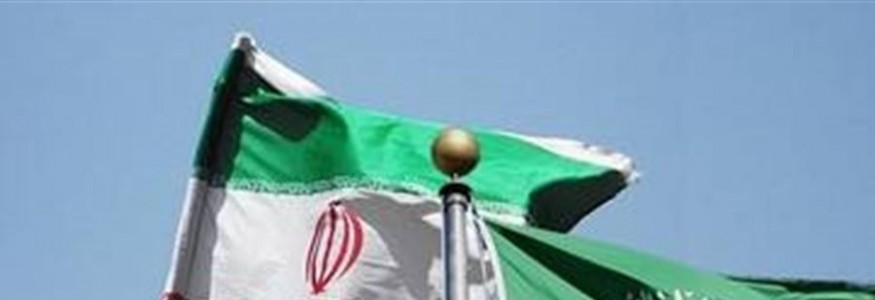 مسؤول ايراني يكشف..السعودية وإيران تستعدان لإعادة فتح سفارتيهما بعد إحياء العلاقات بينهما