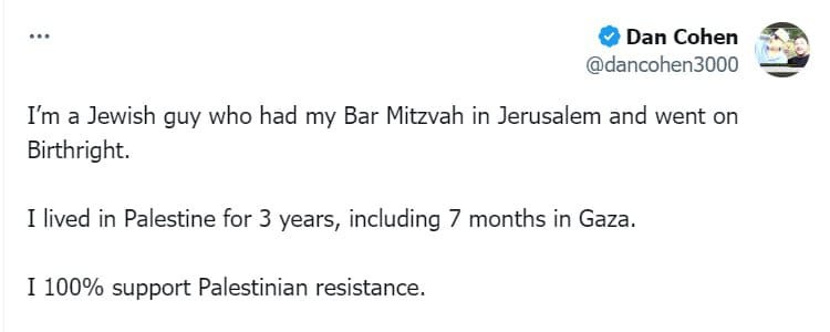 يهودي يؤيد المقاومة الفلسطينية.