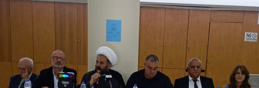 لقاء لبناني عربي دولي  في الدكوانة لوقف حرب الابادة في غزة