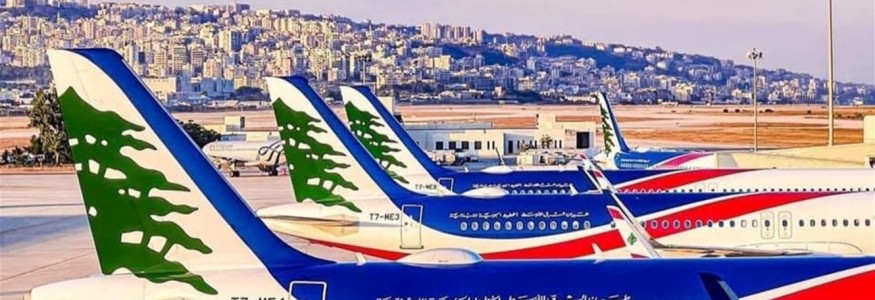أمر جديد عن حزب الله يكشفه تقرير إسرائيلي...ما علاقة مطار بيروت؟