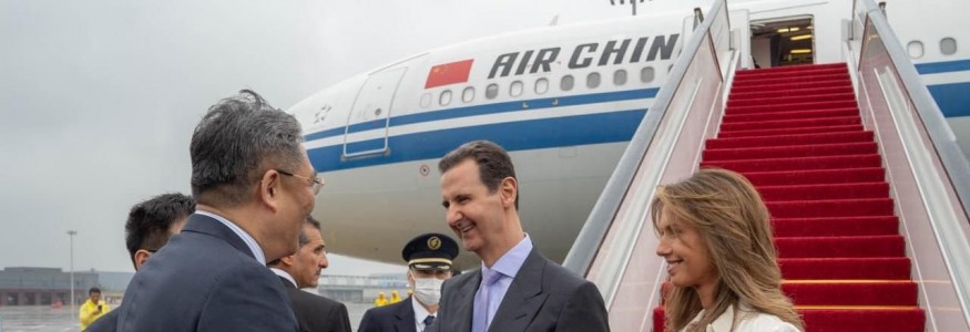 الرئيس السوري وعقيلته يزوران جمهورية الصين الشعبية