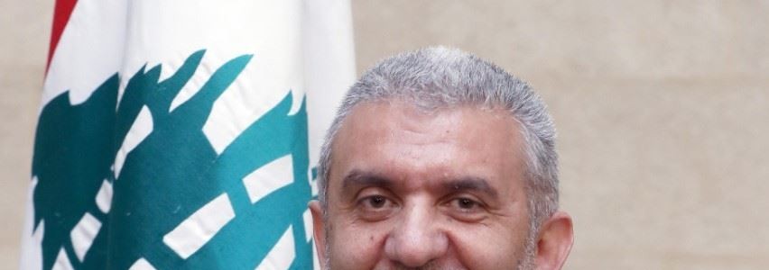 وزير العمل مصطفى بيرم يوجه التهنئة للبنانيين وللأمتين العربية والاسلامية بعيد المقاومة والتحرير.