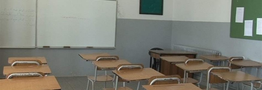 إشكال بين عدد من النازحين السوريين والطاقم التعليمي في مدرسة رسمية
