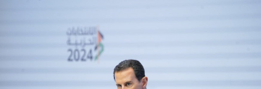 فيديو من كلمة الرئيس بشار الأسد الأمين العام لحزب البعث العربي الاشتراكي. ما هو العنوان الأساسي لحزب البعث على المستوى الاقتصادي