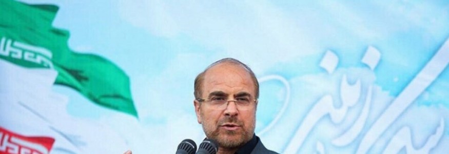 رئيس مجلس الشورى الإيراني: أي تحرك إسرائيلي سيقابل برد أشد وأقوى