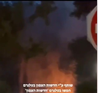 وسائل إعلام إسرائيلية: حريق ضخم في الجليل الغربي جراء إطلاق الصواريخ من لبنان